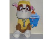 Paw Patrol Small 8 Inch Character Plush Rubble