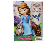 Sofia The First 96 pg. Big Fun Book To Color Cute and Cuddly