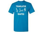 Translator Wanted Shirt