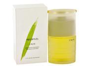 Calyx 1.7 oz 50 ML By Clinique Exhilarating Fragrance For Women*New In Box*