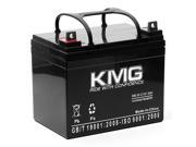 KMG® 12V 35Ah Replacement Battery for Lithonia BL1228 ELB1226 ELB1228