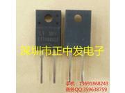 20pcs Fast recovery diode LTTH806LF 8A 600V TO 220F 2 new original