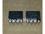 100 pcs LM386 LM386N Audio Power AMPLIFIER DIP 8