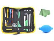 Complete Cellphone Opening Tool Kit Set Screwdriver Tweezer Suction Pry 2 in 1 Magnetizer Demagnetizer Complete Cellphone Opening Tool Kit Set Screwdriver Tweezer Suction Pry 2 in 1 Magnetizer Demagnetizer