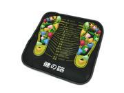 Chinese Health Care Colored Plastic Walk Stone Square Healthy Foot Massage Mat Pad Cushion