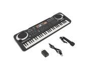 61 Keys Digital Music Electronic Keyboard Key Board Gift Electric Piano Gift