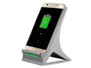 Fast Wireless Charger, Wireless Charging Stand for Samsung Galaxy S6, S6+, S7, S7+, S8, S8+ and All QI-Enabled Devices