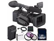 Sony HXR NX5 Camcorder NXCAM Professional Camcorder NP F970 Rechargeable Lithium Ion Battery Charger Kit for Sony NP F970 72mm 3 Piece Filter Kit Bundle