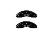 Mgp Caliper Covers Brake Caliper Covers For 2012 Chevrolet Sonic, Ls Model With 17 Mgp Caliper Covers Brake Caliper Covers For 2012 Chevrolet Sonic, Ls Model With 17