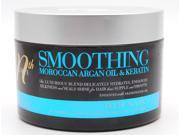 Nth Degree Smoothing Morocan Argan Oil Keratin Hair Mask 6.8 Oz