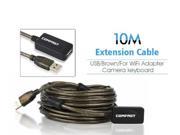 10M USB Extension High Speed USB Cable USB2.0 Signal Power Amplifier Male to Female Cable for Mouse Keyboard Camera