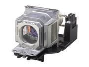 Sony VPL EW130 Compatible Replacement Projector Lamp. Includes New Bulb and Housing.