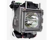 RCA 265876 Compatible Replacement TV Lamp. Includes New Bulb and Housing.