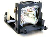3M EP8765LK Compatible Replacement Projector Lamp. Includes New Bulb and Housing.