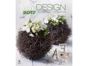 Live Design Wall Calendar 2017 by Helma