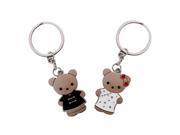 THZY 1 Pair Lovely Key Ring Chain Keychain Couple Lover Black White