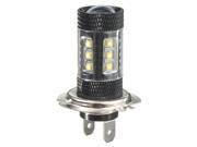 SODIAL 2x H7 LED Fog Light Driving DRL Turn Lamps Backup Bulbs White 80W DC10 30V