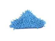 SODIAL Washable Replacement Microfiber Steam Mop Pads for Chenille X5 H20 Blue