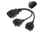 THZY OBDII Splitter Extension Cable