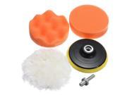 SODIAL 5pcs sponge ball polishing polishing pad round 5