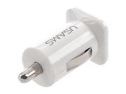 THZY 3.1A Dual USB Car Charger Adapter for iPad iPad2 iPhone iPod White