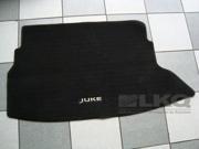11 2011 Nissan Juke Cargo Area Carpet Mat Black OEM LKQ