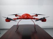 Quadcopter Carbon Fiber Integrated UAV Frame