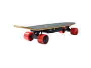 Mini portable electric skateboard for kids or new starters 15KM short distance commute