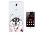 Huawei Y5II / Y5 2 (Two)-2016 Gel Silicone Case All Edges Protection Cover c1056 - cool fun dog Puppy Face Huawei Y5II / Y5 2 (Two)-2016 Gel Silicone Case All Edges Protection Cover c1056 - cool fun dog Puppy Face