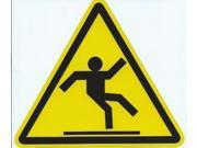 4.5 x4 Slip and Fall Warning Sign Decal Sticker Business Signs Decals Stickers