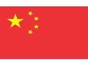 5 x3 China Chinese Country Flag Bumper Sticker Decal Window Stickers Car Decals