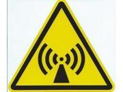 4.5 x 4 Antenna Radiation Sign Decal Sticker Business Signs Decals Stickers