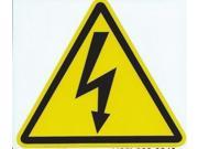 4.5 x 4 Electrical Danger Sign Decal Sticker Business Signs Decals Stickers