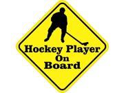 4.5 x4.5 Hockey Player On Board Bumper magnet Decal magnetic magnets Car Decals