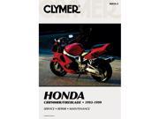Clymer M4342 1993 1999 Honda CBR900RR Manual Honda CBR900RR 1993 1999