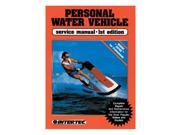 Clymer ProSeries Personal Water Vehicle Service Manual