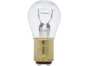 Sylvania 2057 Basic Miniature Bulb Pack Of 2 2057.BP2