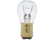 Sylvania 2057 Basic Miniature Bulb, (Pack Of 2) 2057.BP2 Sylvania 2057 Basic Miniature Bulb, (Pack Of 2) 2057.BP2