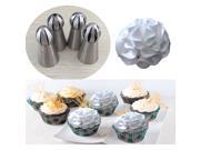 New!! Design Russian Icing Piping Nozzles Cake Decoration Tips DIY Baking Tool