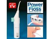 Tooth Pick Braces No Batteries As Seen on TV Cords Power Floss Dental Water Jet
