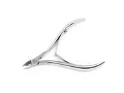 1PC Nail Nippers Tools Silver Stainless Steel Nail Cuticle Cutter Nipper Nail Art Clipper Trimmer