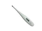 Adult Baby Temperature Thermometer Fever Heat Measure Digital LCD Displa