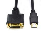 For PC HDTV DVD LCD Male HDMI to DVI I 24 5 Female Video Adapter Cord Cable
