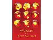 Holiday Greeting Cards H6023. Business Greeting Card with an Image of a Nine Globes. Box Set Has 25 Greeting Cards and 26 White with Red Foil Lined Envelopes.