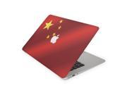 Chinese Flag Skin 13 Inch Apple MacBook Air Complete Coverage Top Bottom Inside Decal Sticker
