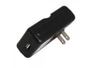 Universal Battery Charger with USB Output for HTC G16 Chacha