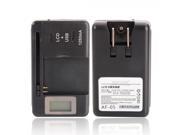Universal Adjustable LCD Display Charger Adapter Black