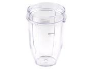 Nutri Ninja 18 oz Cup Replacement Model 427KKU450