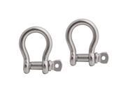 Extreme Max Anchor Shackle 5 16 Stainless