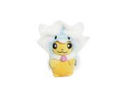 Pokemon 7 inch Mascot Pikachu Plush Doll Mega Altari